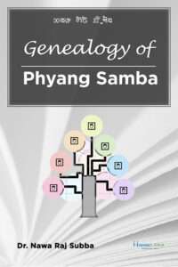Genealogy-phyang-samba