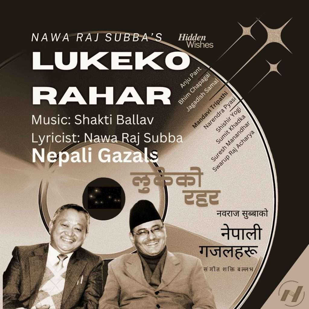 Lukeko Rahar, Ghazal album by Nawa Raj Subba