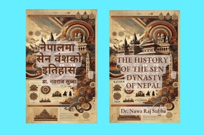 सेन-वंशको-इतिहास-अनुसन्धान-डा.नवराज-सुब्बा.jpg