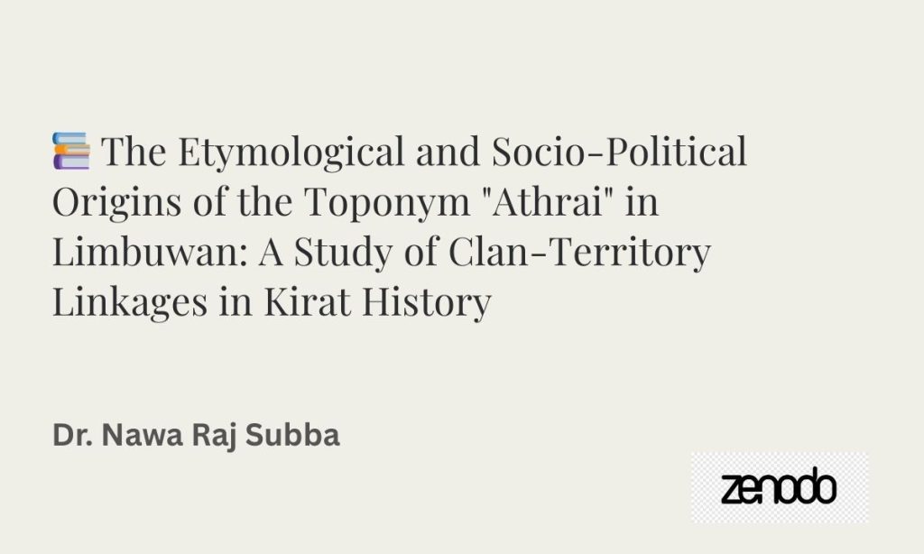 Athrai toponym