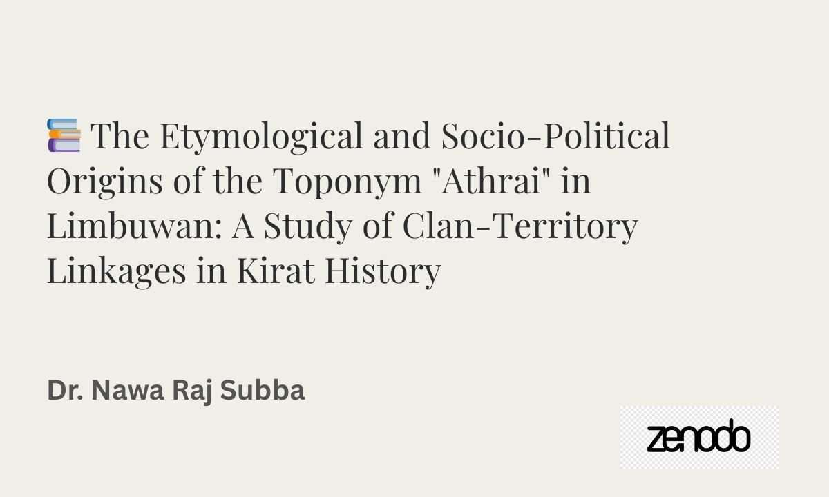 Athrai toponym