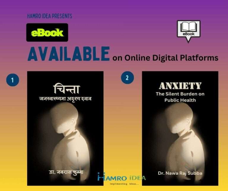 Anxiety: The Silent Burden