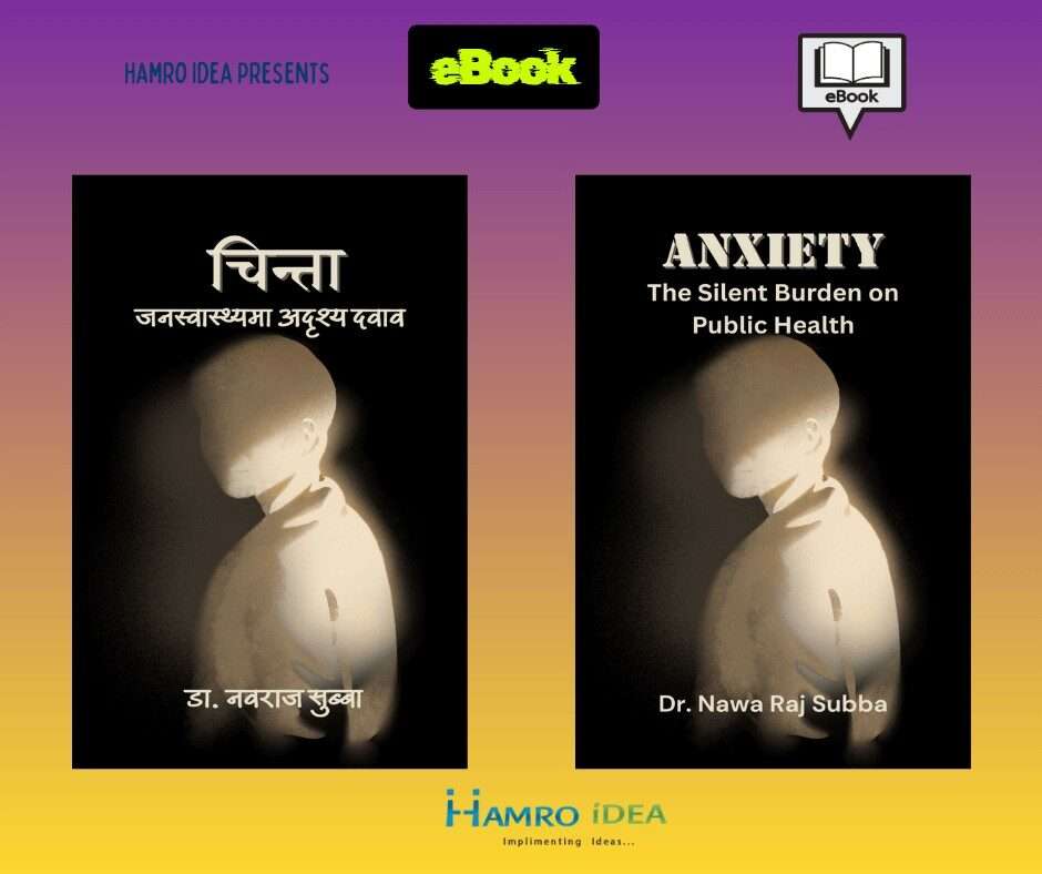 Anxiety: The Silent Burden