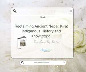 Reclaiming Ancient Nepal