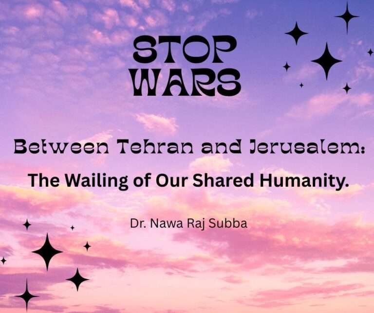 Between Tehran and Jerusalem: The Wailing of Our Shared Humanity.
