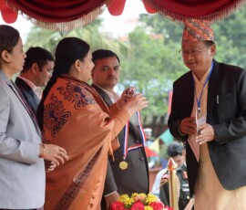 Nepal Vidhya Bhushan 2073