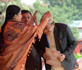 Nepal Vidhya Bhushan 2016