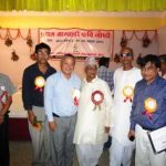 After Marwari Kavi Gosthi