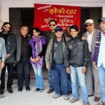 Music video Team Jali Maya