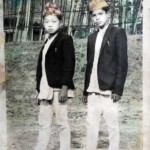 Mit jyu Kul Pd Prasai