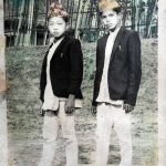 Mit jyu Kul Pd Prasai