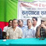 Opening of Homeopathic Program