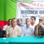 Opening of Homeopathic Program
