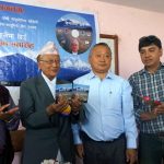 Music CD Himalaima Hiun Release 2014