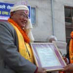 Bhadra Ghale Prize 2071 VS