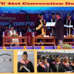 TU Convocation 2015
