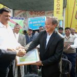 Ministry of Health Felicitation