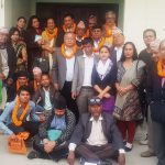 Samata Sahitya Pratisthan 2075